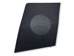 Rejilla Altavoz Consola Izquierda OEM OYT27217 RAV4