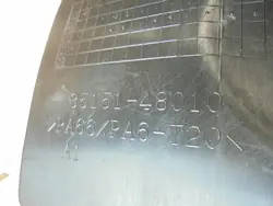 Lexus växellådsskydd OEM 35151-48010 för RX II 400H