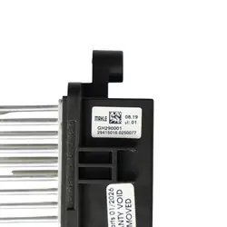 Résistance de chauffage LR094345 pour Range Rover Evoque L538