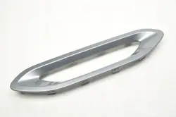 Garniture de Porte CITROEN C4 III OEM 9835380080 - Occasion