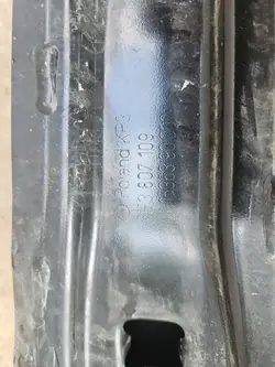 SKODA OCTAVIA IV Poutre de Pare-Chocs Avant OEM 5E3807109