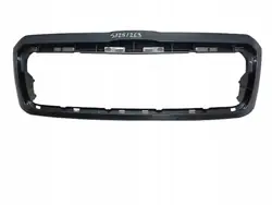 SKODA OCTAVIA 1 Front Grill Frame 1U0853661A