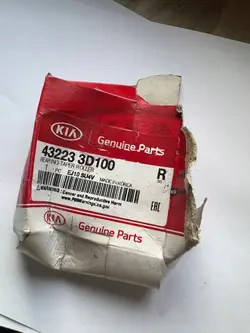 KIA HYUNDAI TUCSON 06 Roulement de Boîte 432233D100