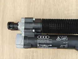 Audi A6 C7 kofferbakactuator OEM 4G5827851B