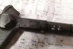 NISSAN PRIMERA Injektor 2.2L diesel 2002 OEM 16600BN800