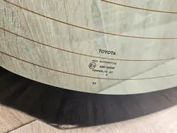 Vitre Arrière Toyota Corolla E21 19-25 Berline OEM