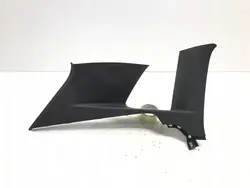 VW TIGUAN III 2025 Linke hintere Säulenabdeckung OEM 571867287