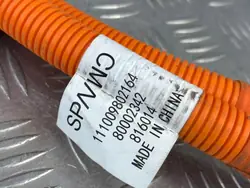 Câble de charge Volvo EX30 OEM 80002342