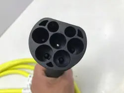 Étui Câble Charge Skoda Enyaq IV 2025 OEM 1EA971639P
