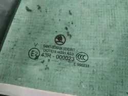 OEM as3 EIS-2534893 Skoda Superb Türschloss Hinten Links