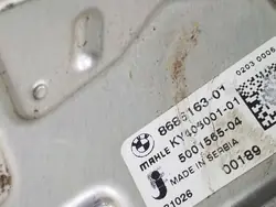 Contrôleur Ventilateur BMW OEM 8686163 Série 5 G30/G31