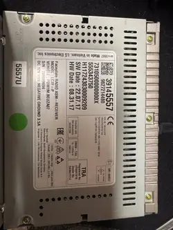 OEM 9827214480 Navigointinäyttö Opelille - Käytetty