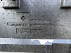 Tapete de bagageira usado OEM 9836901880 Peugeot 3008 II