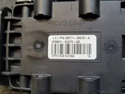 Bränslepumpsstyrningsmodul OEM 89571-34070 Lexus IS