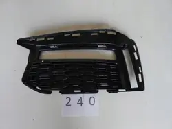 Griglia paraurti sinistra BMW 5 G30 G31 M-Paket OE 51118064965