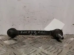 Fiat 500X Stabilisatorlenker hinten OEM 00519421680