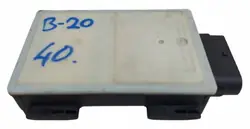 Capteur radar aide maintien voie BMW OE 5a495a3-kolumb