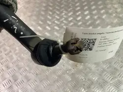 UTO19748 Extrémité de barre pour Lexus RX 450H 2017