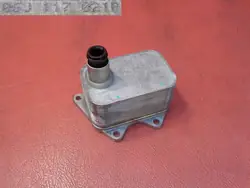 Ölkühler Audi VW 1.8 TFSI BZB