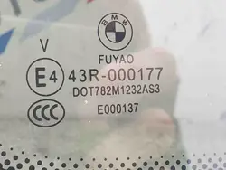 Vasen Takaluukku BMW X1 (F48) 2016