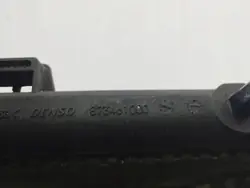 Peugeot 2008 Wasserkühler OEM 873461000 Gebraucht