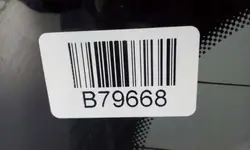 Vitre Arrière Chauffée OEM 6084BYPRZ pour Nissan Qashqai