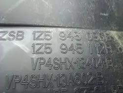 Rechtes Rücklicht Skoda Octavia II FL
