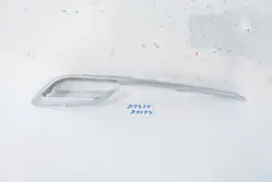 Kia OEM 86651-J7KA0 Garniture Pare-choc Arrière Gauche
