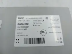 BMW CAS-moduuli OEM 4427ACAS4 E60/E61-malleihin