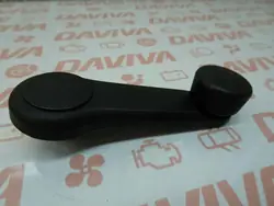 Kia CeeD Raamkruk Achter Links 2010 Hatchback OEM