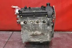 OEM 135930-moottori Mitsubishi Colt 1.3 16V:lle