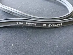 Kofferraumdichtung SAA1A für Hyundai Santa Fe Karosserie