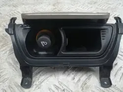 Citroen C5 III X7 Aschenbecher OEM FRE54593 Tunnel
