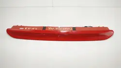 Luz de Freno Trasera OEM 360192868 para VW Tiguan I