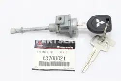 Cylindre de serrure OEM 6370B677 pour Mitsubishi Space Star