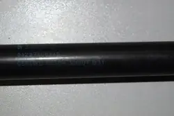 Actuador de capó derecho BMW 5 (E60) 7008745