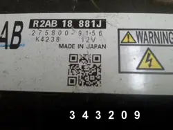 Gebruikte Mazda 6 ECU OEM AM-343209 voor 2008
