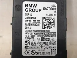 Assistance Changement Voie BMW OEM 5A7DD01 - Occasion