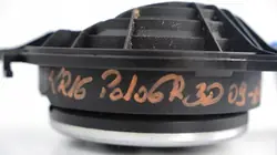 Kofferraumgriff OEM 360179777 für VW Polo 6R