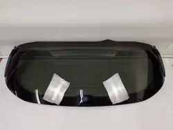 Ford OE H1BB-A42004-D Vitre Arrière d'Occasion