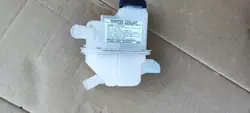 Tanque de expansão pequeno Toyota C-HR 2.0 Híbrido OEM