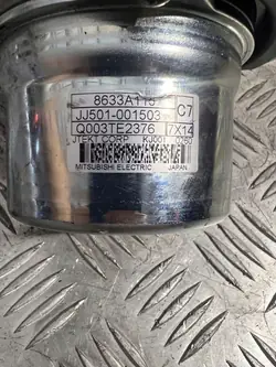 Pompe de direction assistée Mitsubishi OE OEM 8633A115