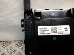 OEM 26202389 Navigationsbildschirm für Opel Insignia A