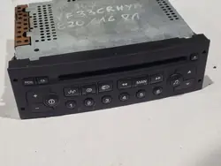 Radio Multimedia Peugeot 307 OEM VG33CRHYB