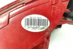 Luz trasera izquierda VW TIGUAN 2014 5N0945095Q