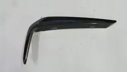 BMW G30 G31 Etu Oikea Puskurin Peite OEM 8064980