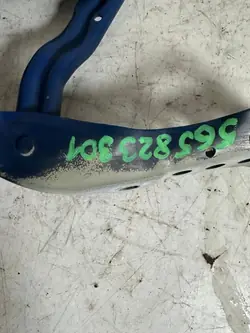 Charnière de Capot Gauche Skoda Kodiaq OEM 565823301