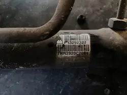 OPEL INSIGNIA A Ohjaustehostin P13292327