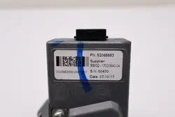 Blocage de direction Jeep Compass II OEM 52068663