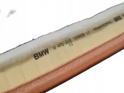Motorluftfilter OEM 8472005 för BMW X1 U11 X2 U10